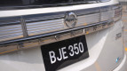 Nissan Elgrand Exterior photo