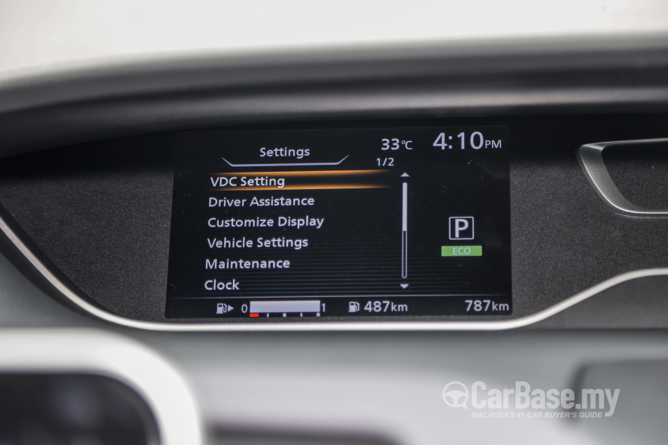 Nissan Serena S-Hybrid C27 Facelift (2022) Interior