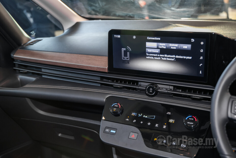 Nissan Serena e-Power C28 (2026) Interior