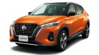 Nissan Kicks e-Power Exterior photo