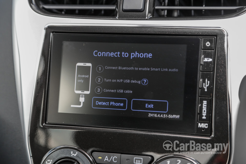 Perodua Axia Mk1 Facelift 2 (2019) Interior