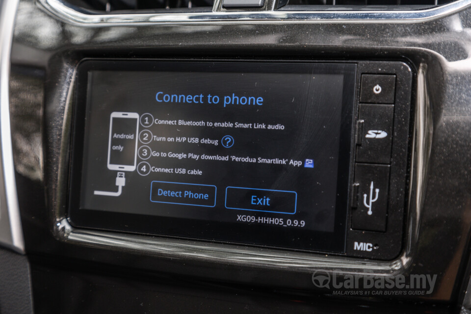 Perodua Aruz D38L (2019) Interior
