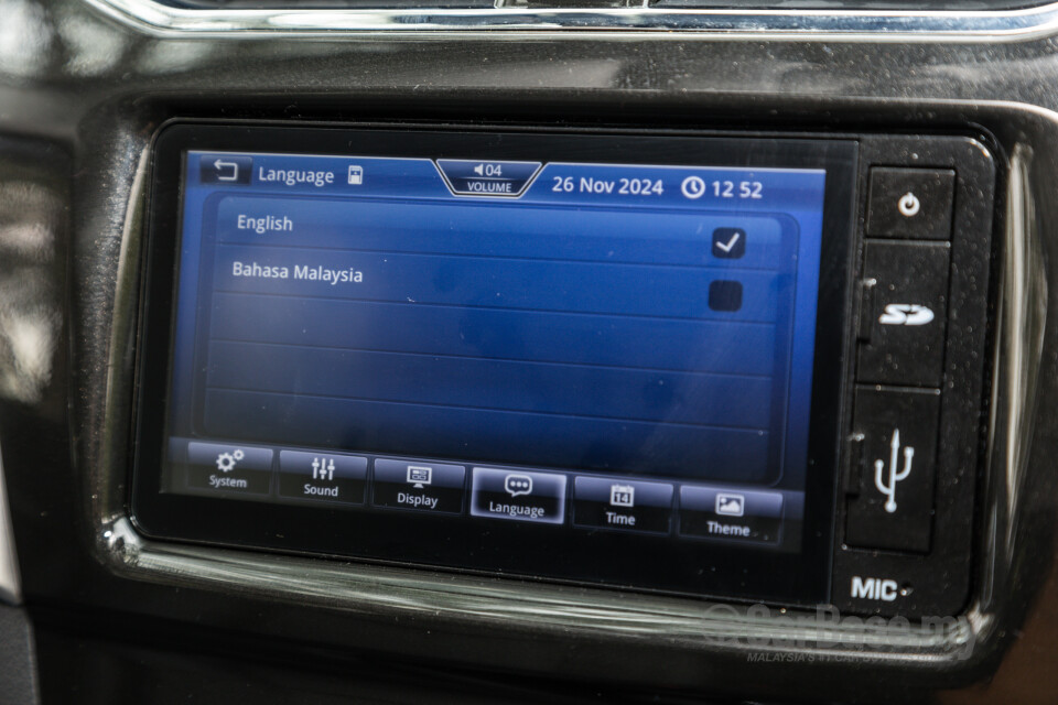 Perodua Aruz D38L (2019) Interior