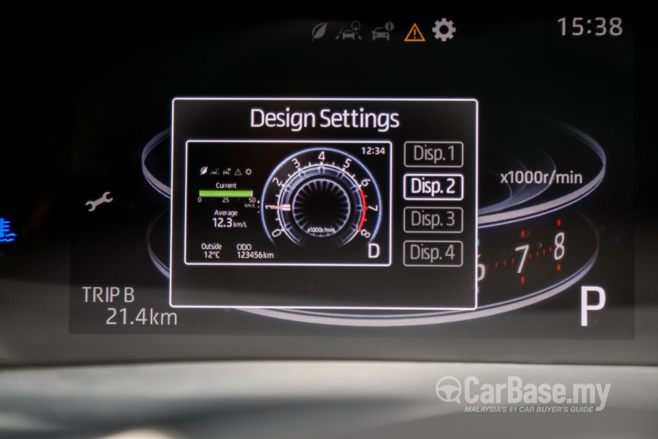 Perodua Ativa D55L (2021) Interior