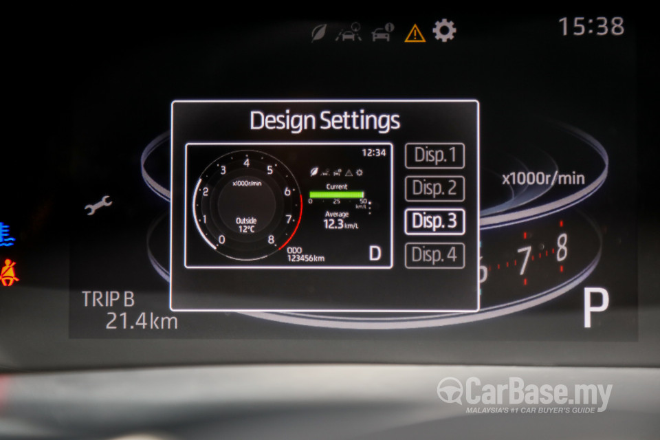 Perodua Ativa D55L (2021) Interior