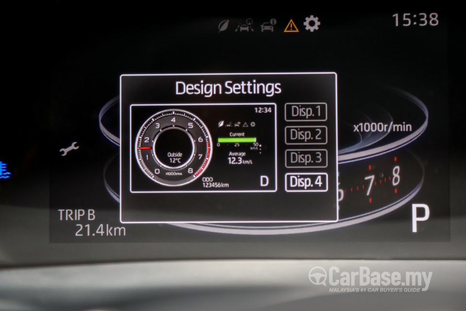 Perodua Ativa D55L (2021) Interior