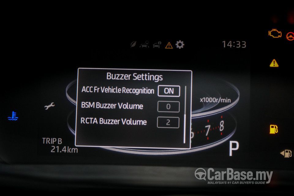Perodua Ativa D55L (2021) Interior