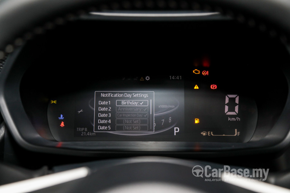 Perodua Ativa D55L (2021) Interior