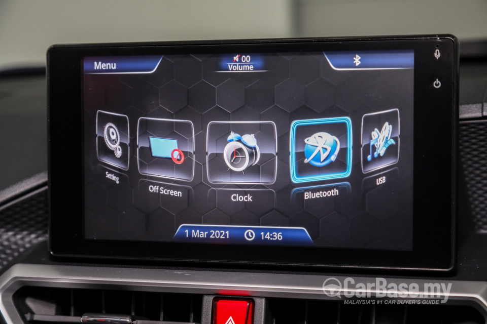 Perodua Ativa D55L (2021) Interior