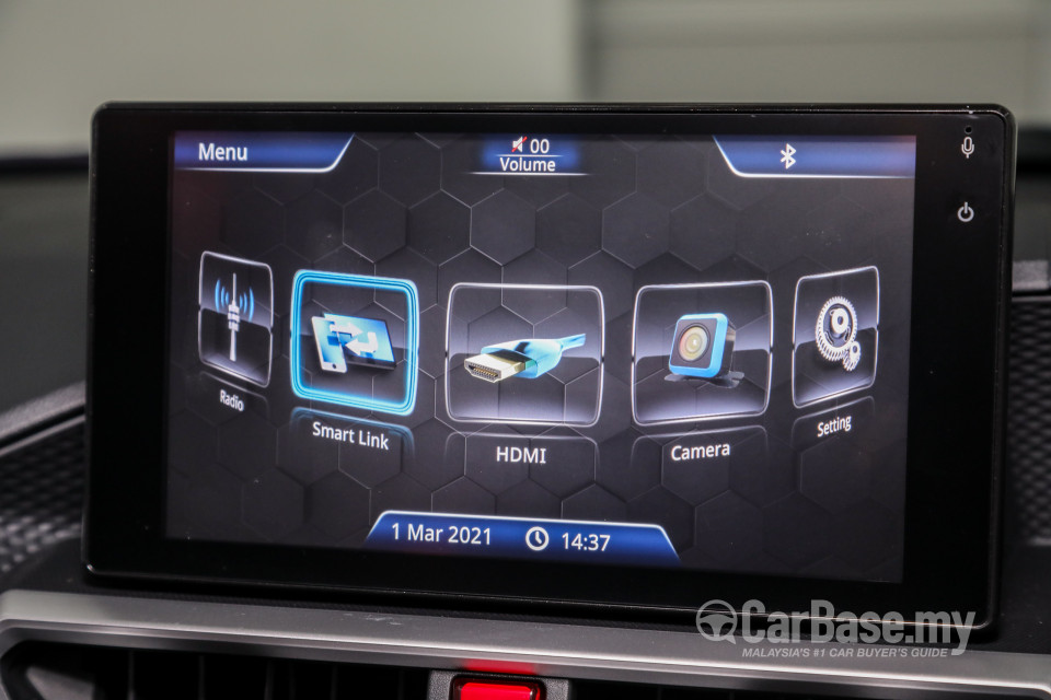 Perodua Ativa D55L (2021) Interior