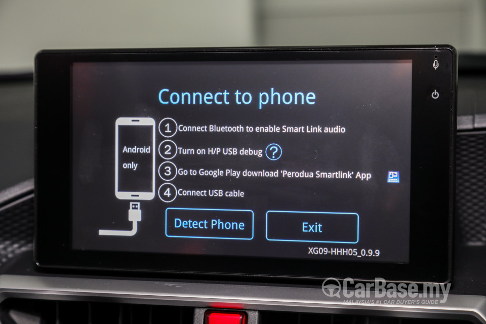 Perodua Ativa D55L (2021) Interior