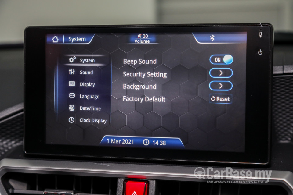 Perodua Ativa D55L (2021) Interior