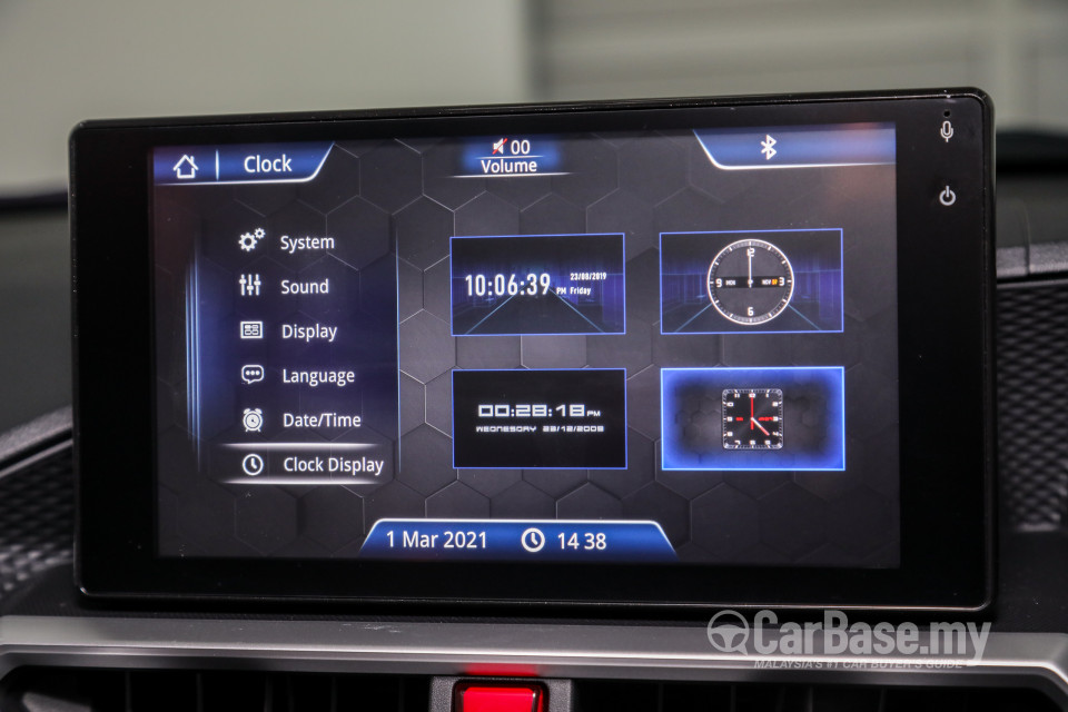 Perodua Ativa D55L (2021) Interior
