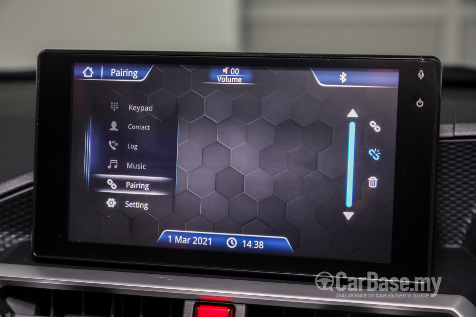Perodua Ativa D55L (2021) Interior