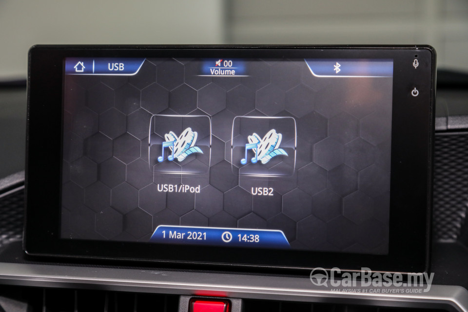 Perodua Ativa D55L (2021) Interior