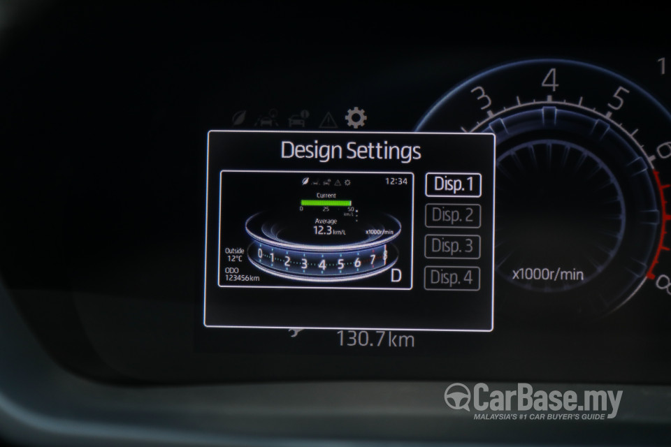 Perodua Ativa D55L (2021) Interior