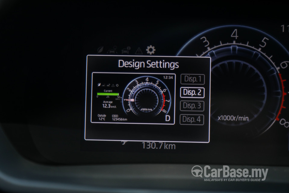 Perodua Ativa D55L (2021) Interior