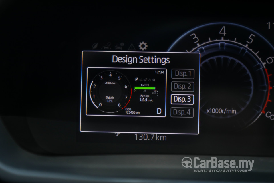 Perodua Ativa D55L (2021) Interior