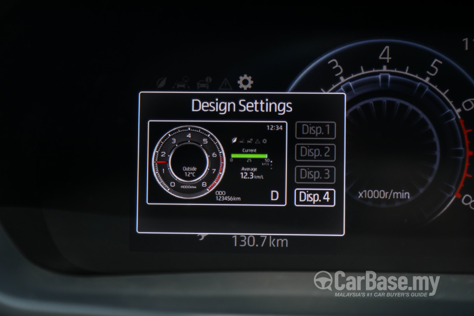 Perodua Ativa D55L (2021) Interior