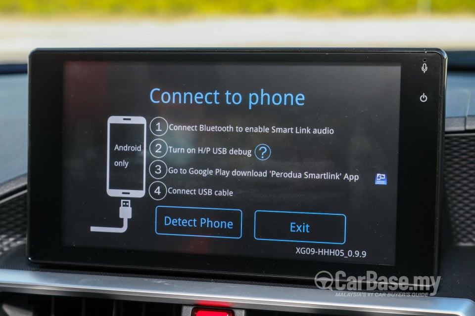 Perodua Ativa D55L (2021) Interior