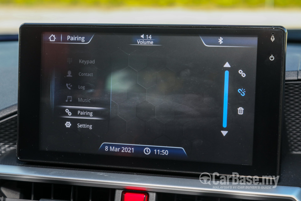 Perodua Ativa D55L (2021) Interior