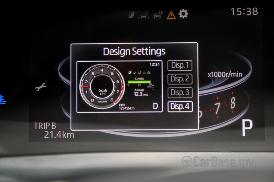 Perodua Ativa D55L (2021) Interior