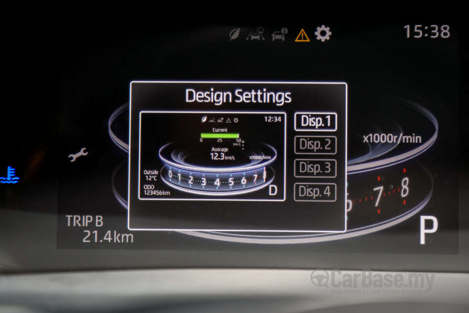 Perodua Ativa D55L (2021) Interior