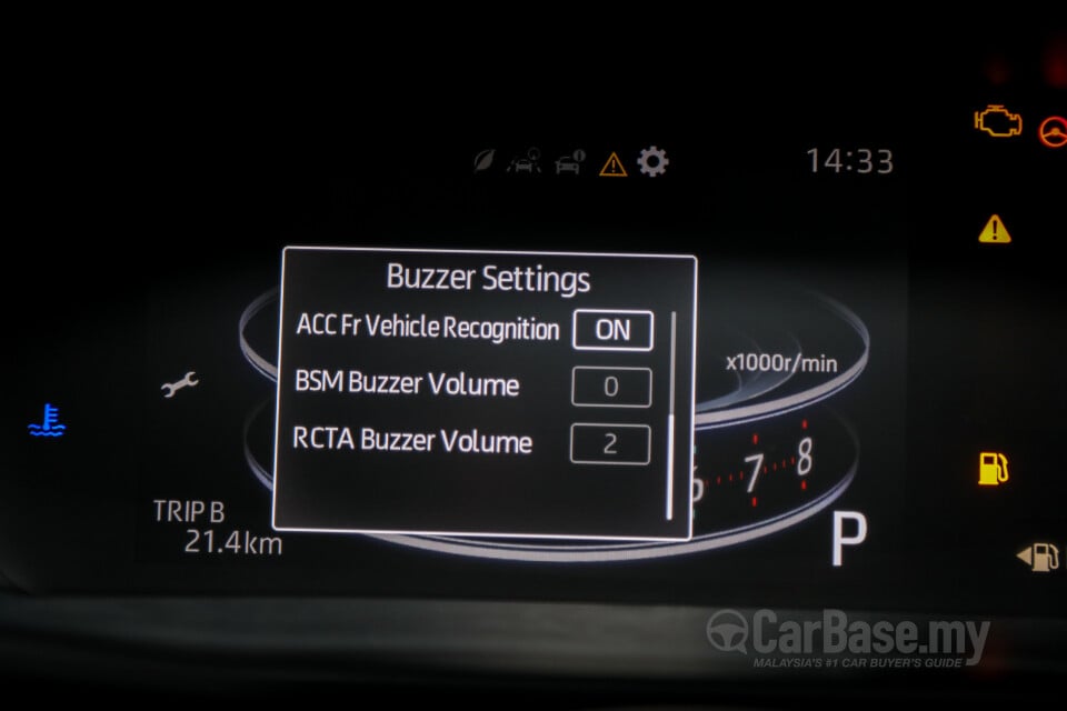 Perodua Ativa D55L (2021) Interior