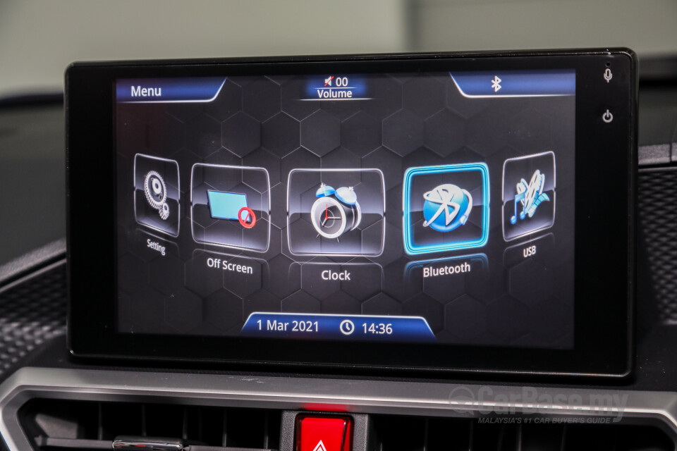 Perodua Ativa D55L (2021) Interior