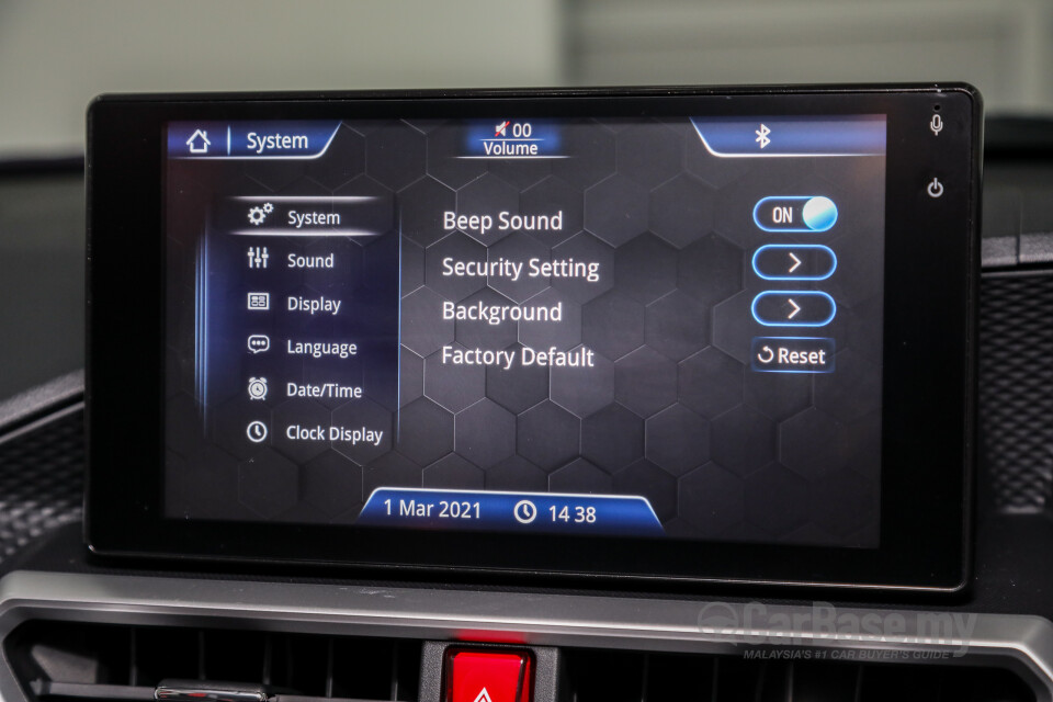 Perodua Ativa D55L (2021) Interior