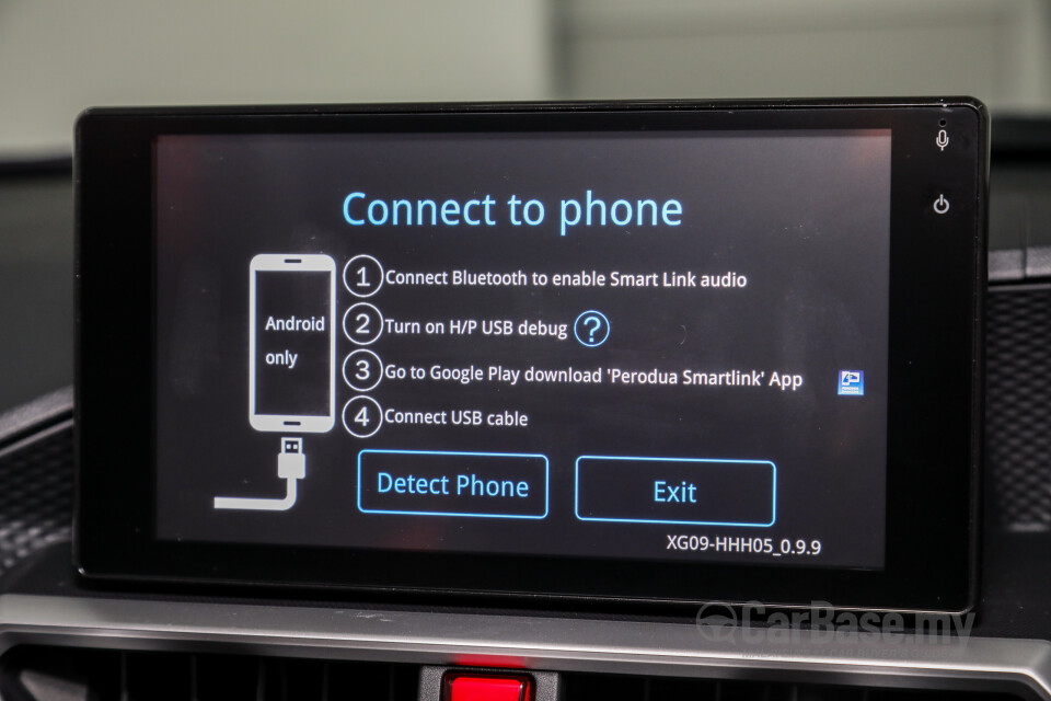 Perodua Ativa D55L (2021) Interior