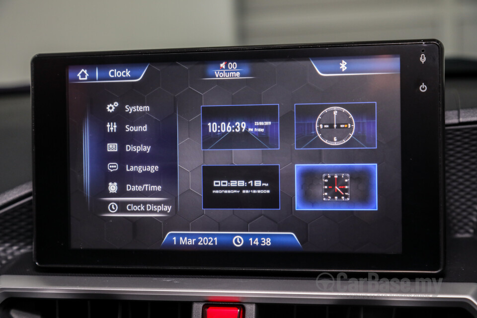 Perodua Ativa D55L (2021) Interior