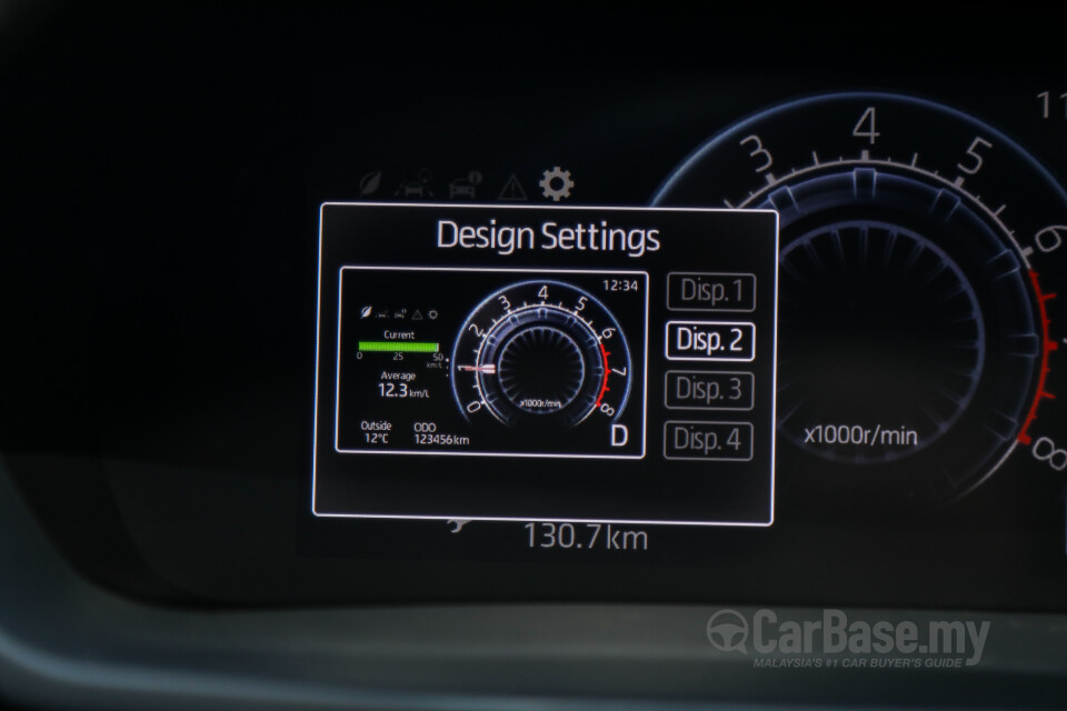 Perodua Ativa D55L (2021) Interior