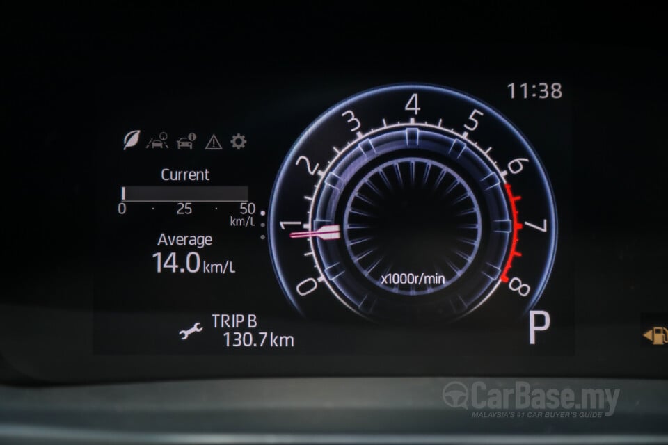 Perodua Ativa D55L (2021) Interior