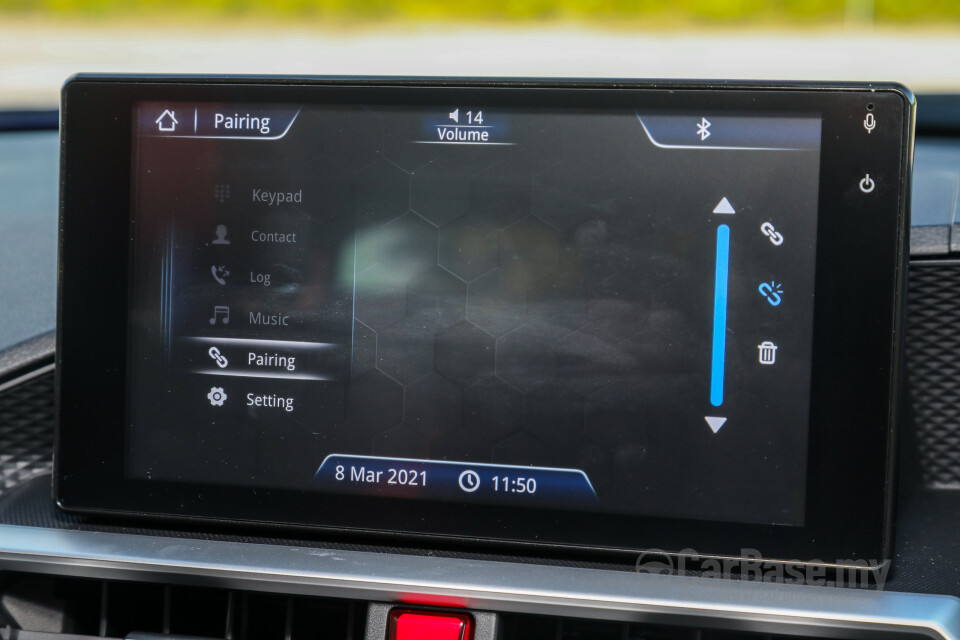 Perodua Ativa D55L (2021) Interior