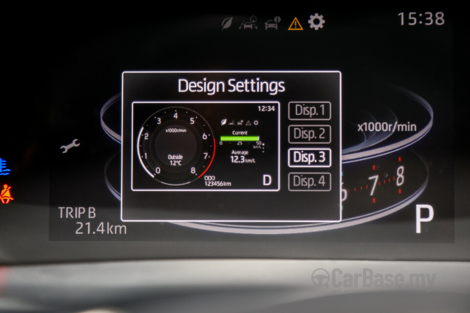 Perodua Ativa D55L (2021) Interior