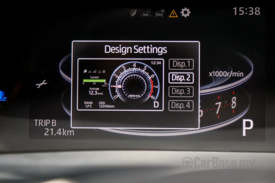 Perodua Ativa D55L (2021) Interior