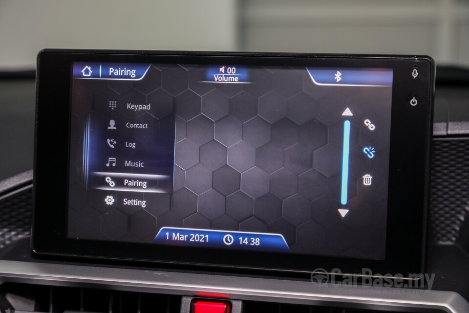 Perodua Ativa D55L (2021) Interior