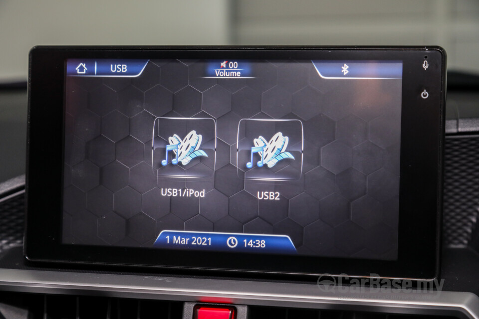 Perodua Ativa D55L (2021) Interior