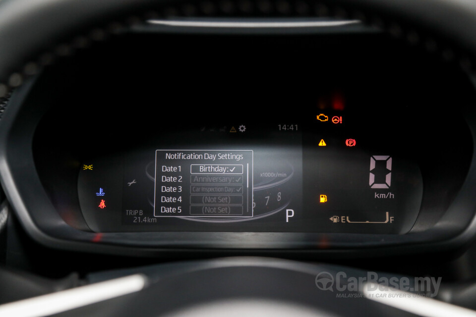 Perodua Ativa D55L (2021) Interior