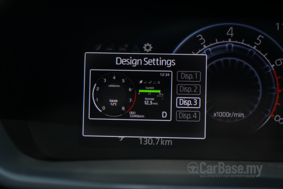 Perodua Ativa D55L (2021) Interior