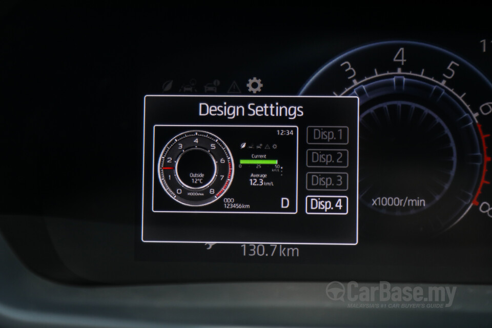 Perodua Ativa D55L (2021) Interior