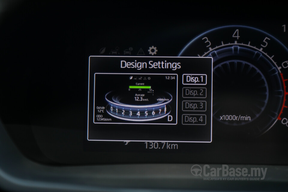 Perodua Ativa D55L (2021) Interior