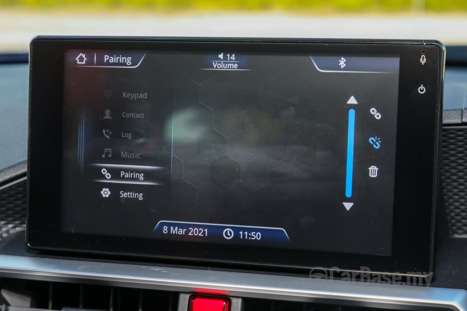 Perodua Ativa D55L (2021) Interior