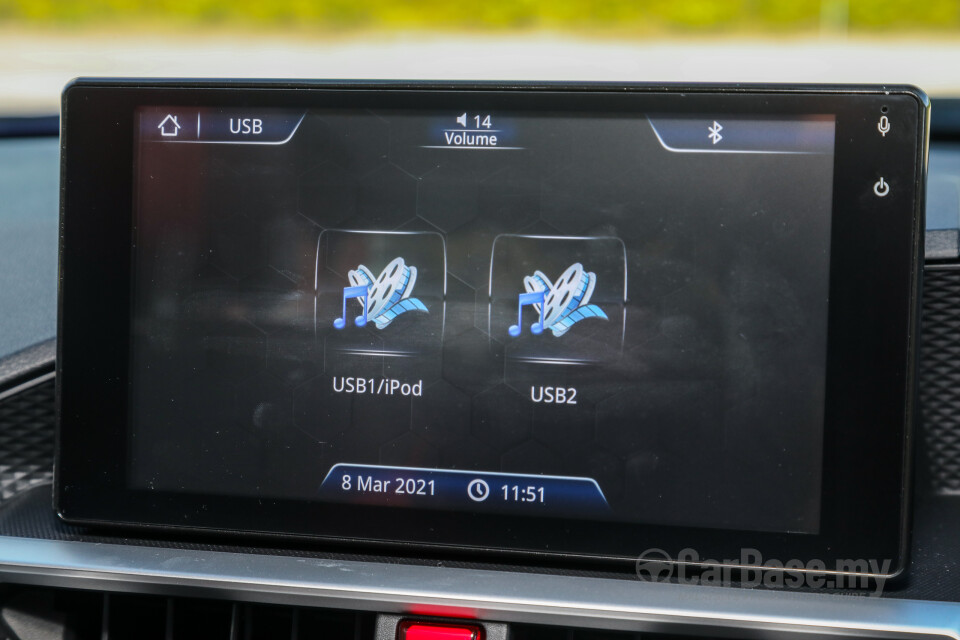 Perodua Ativa D55L (2021) Interior