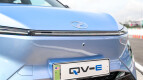 Perodua QV-E Exterior photo