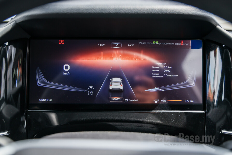 Perodua QV-E P01A (2025) Interior