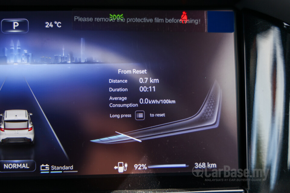 Perodua QV-E P01A (2025) Interior