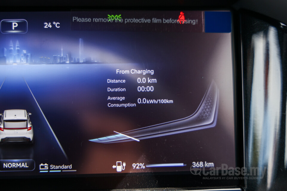Perodua QV-E P01A (2025) Interior