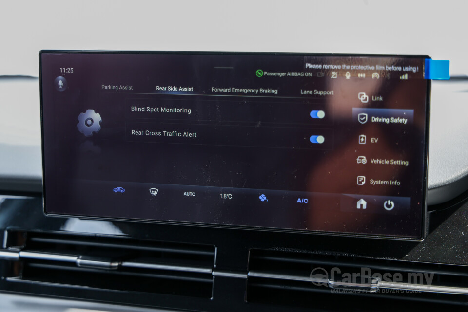 Perodua QV-E P01A (2025) Interior